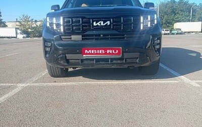 KIA Mohave I, 2020 год, 4 499 000 рублей, 1 фотография