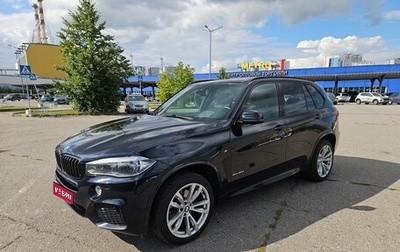 BMW X5, 2017 год, 4 400 000 рублей, 1 фотография