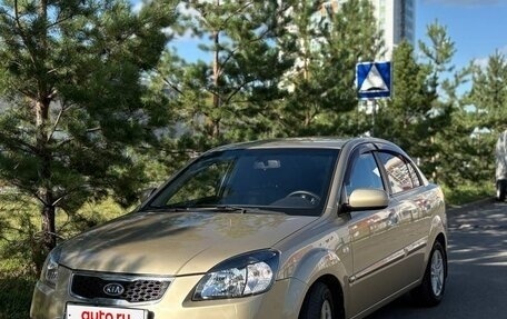 KIA Rio II, 2010 год, 599 000 рублей, 1 фотография