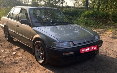 Honda Civic IV, 1991 год, 350 000 рублей, 1 фотография