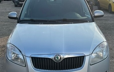 Skoda Fabia II, 2009 год, 500 000 рублей, 1 фотография