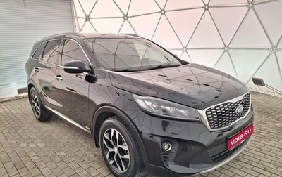 KIA Sorento III Prime рестайлинг, 2018 год, 2 950 000 рублей, 1 фотография