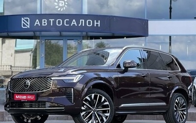 Volvo XC90 II рестайлинг, 2025 год, 10 490 000 рублей, 1 фотография