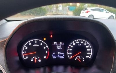Hyundai Solaris II рестайлинг, 2020 год, 1 450 000 рублей, 1 фотография