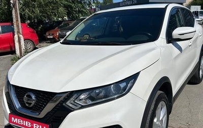 Nissan Qashqai, 2020 год, 2 100 000 рублей, 1 фотография