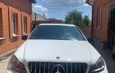 Mercedes-Benz C-Класс, 2011 год, 1 200 000 рублей, 1 фотография