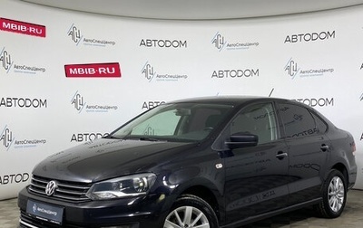 Volkswagen Polo VI (EU Market), 2015 год, 810 000 рублей, 1 фотография