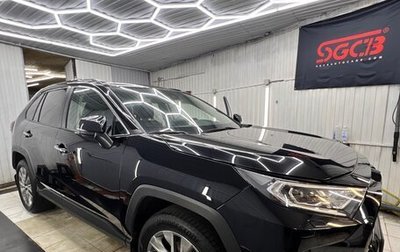 Toyota RAV4, 2021 год, 4 500 000 рублей, 1 фотография