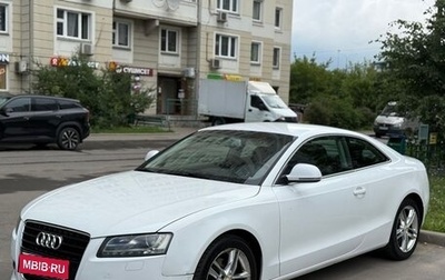 Audi A5, 2008 год, 1 200 000 рублей, 1 фотография