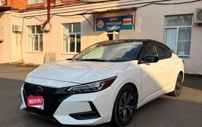 Nissan Sentra, 2021 год, 1 450 000 рублей, 1 фотография