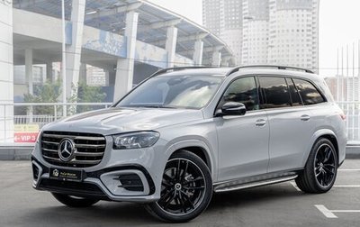 Mercedes-Benz GLS, 2024 год, 16 900 000 рублей, 1 фотография
