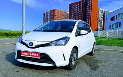 Toyota Vitz, 2016 год, 895 000 рублей, 1 фотография