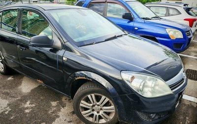 Opel Astra H, 2011 год, 519 000 рублей, 1 фотография
