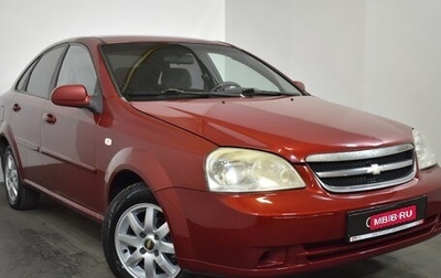 Chevrolet Lacetti, 2008 год, 299 000 рублей, 1 фотография