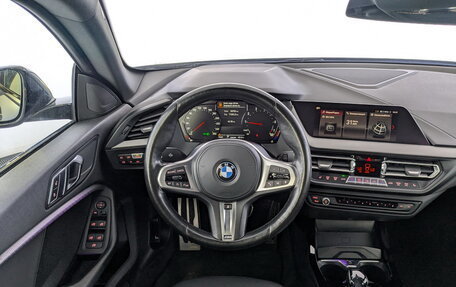BMW 2 серия F44, 2020 год, 2 650 000 рублей, 21 фотография