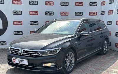 Volkswagen Passat B8 рестайлинг, 2018 год, 2 100 000 рублей, 1 фотография