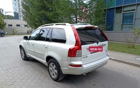 Volvo XC90 II рестайлинг, 2014 год, 2 900 000 рублей, 5 фотография