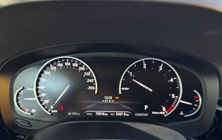 BMW 5 серия, 2020 год, 3 720 000 рублей, 20 фотография