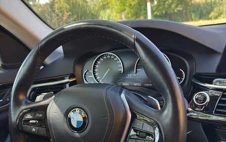BMW 5 серия, 2020 год, 3 720 000 рублей, 29 фотография