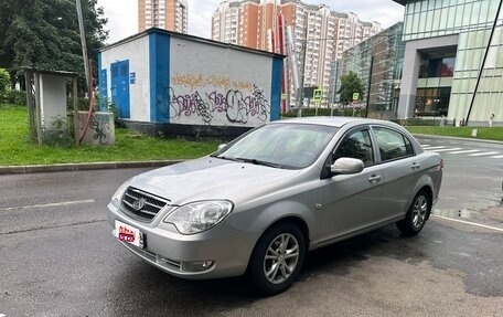 ТагАЗ Vega, 2009 год, 275 000 рублей, 2 фотография