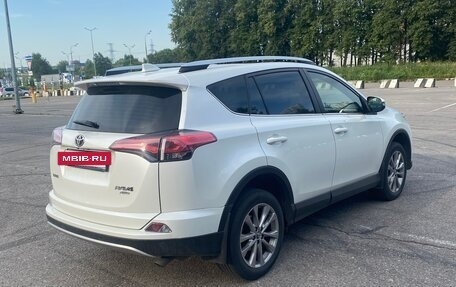 Toyota RAV4, 2016 год, 2 550 000 рублей, 4 фотография