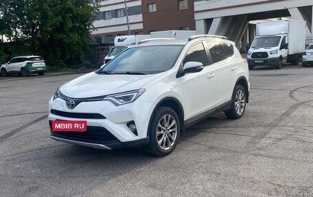 Toyota RAV4, 2016 год, 2 550 000 рублей, 7 фотография