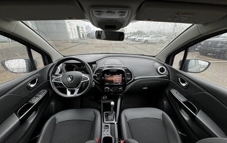 Renault Kaptur I рестайлинг, 2021 год, 1 535 000 рублей, 14 фотография