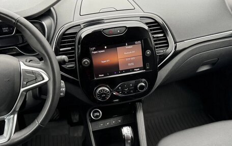 Renault Kaptur I рестайлинг, 2021 год, 1 535 000 рублей, 17 фотография