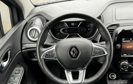 Renault Kaptur I рестайлинг, 2021 год, 1 535 000 рублей, 16 фотография