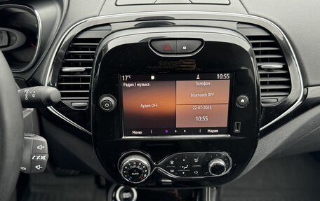 Renault Kaptur I рестайлинг, 2021 год, 1 535 000 рублей, 19 фотография