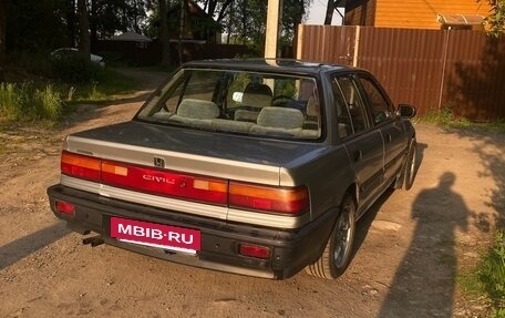 Honda Civic IV, 1991 год, 350 000 рублей, 4 фотография