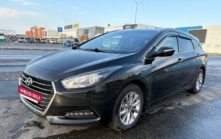 Hyundai i40 I рестайлинг, 2017 год, 1 420 000 рублей, 14 фотография