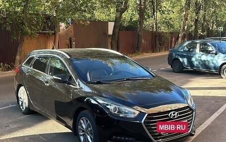 Hyundai i40 I рестайлинг, 2017 год, 1 420 000 рублей, 24 фотография