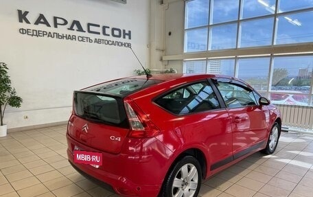 Citroen C4 II рестайлинг, 2008 год, 480 000 рублей, 2 фотография
