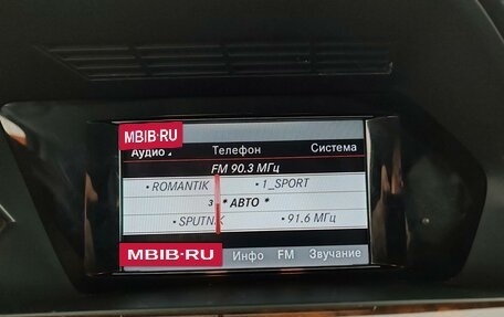 Mercedes-Benz GLK-Класс, 2013 год, 1 665 000 рублей, 14 фотография