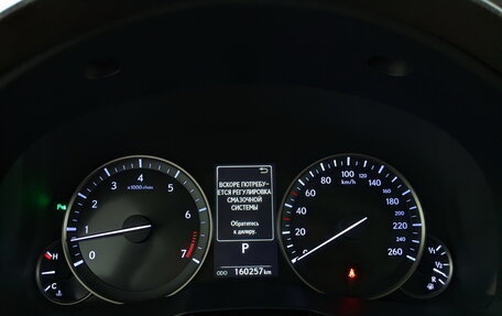 Lexus ES VII, 2015 год, 2 550 000 рублей, 13 фотография