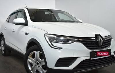 Renault Arkana I, 2020 год, 1 419 000 рублей, 1 фотография
