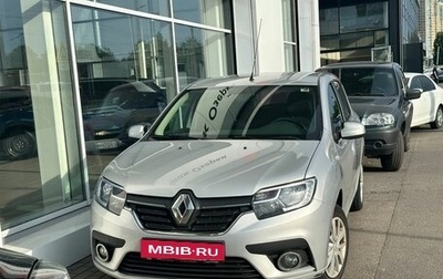 Renault Sandero II рестайлинг, 2018 год, 739 000 рублей, 1 фотография