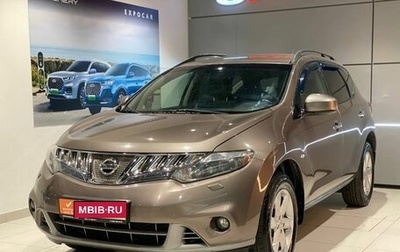 Nissan Murano, 2010 год, 1 050 000 рублей, 1 фотография