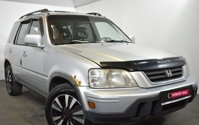Honda CR-V IV, 2001 год, 349 000 рублей, 1 фотография