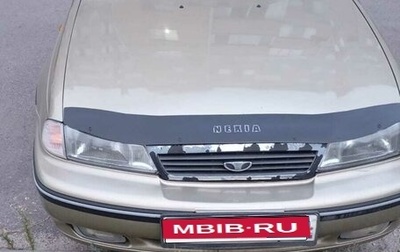 Daewoo Nexia I рестайлинг, 2006 год, 250 000 рублей, 1 фотография