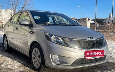 KIA Rio III рестайлинг, 2012 год, 1 190 000 рублей, 1 фотография