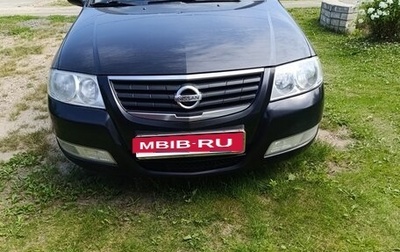 Nissan Almera Classic, 2007 год, 350 000 рублей, 1 фотография