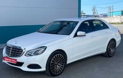 Mercedes-Benz E-Класс, 2013 год, 2 165 000 рублей, 1 фотография