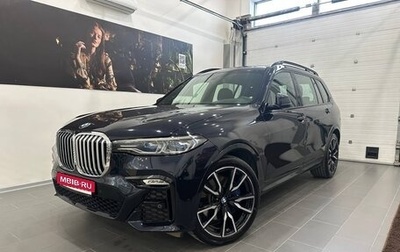 BMW X7, 2020 год, 8 500 000 рублей, 1 фотография