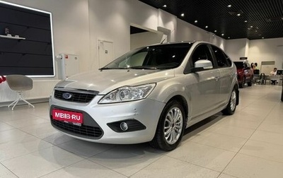 Ford Focus II рестайлинг, 2008 год, 550 000 рублей, 1 фотография