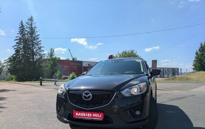Mazda CX-5 II, 2013 год, 1 750 000 рублей, 1 фотография