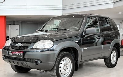 Chevrolet Niva I рестайлинг, 2016 год, 685 000 рублей, 1 фотография