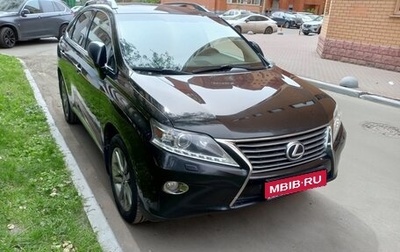 Lexus RX III, 2012 год, 2 650 000 рублей, 1 фотография
