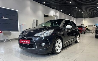 Citroen DS3 I рестайлинг, 2011 год, 549 000 рублей, 1 фотография